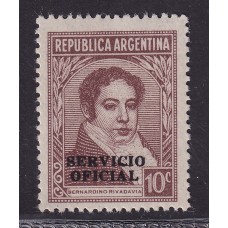 ARGENTINA SERVICIO OFICIAL GJ 662 ESTAMPILLA NUEVA MINT COLOR CASTAÑO LILA U$ 1,12
